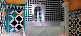 BAÑOS ÁRABES PALACIO DE COMARES (GES SPA)