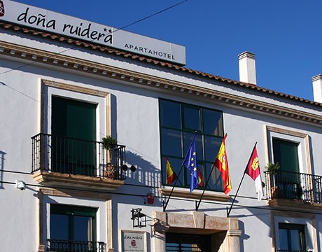APARTAHOTEL DOÑA RUIDERA