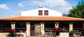 HOTEL RURAL FINCA LA HERENCIA CASA CURRO JIMENEZ